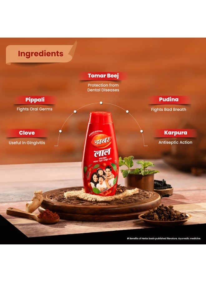 دابر مسحوق أسنان دابور لال دانت مانجان للوقاية من التهاب اللثة - 150 جم - Image 4